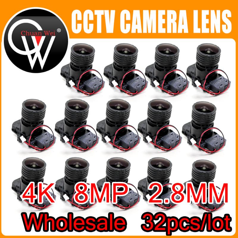32PCS/LOT 4K HD 2.8mm Lens 8MP F0.95 M16 Focal 1/2.7" ir cut+lens for IMX327 , IMX307 , IMX290 IMX291 Camera Board Module
32PCS/LOT 4K HD 2.8mm Lens 8MP F0.95 M16 Focal 1/2.7" ir cut+lens for IMX327 , IMX307 , IMX290 IMX291 Camera Board Module