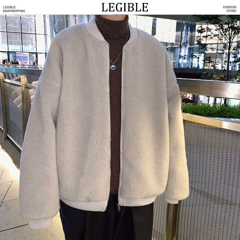Legible Winter Jackets Men Thick Warm Fleece Parka Men Casual Loose Winter Parka Oversized Outerwear, Green
Legible Winter Jackets Men Thick Warm Fleece Parka Men Casual Loose Winter Parka Oversized Outerwear, Green