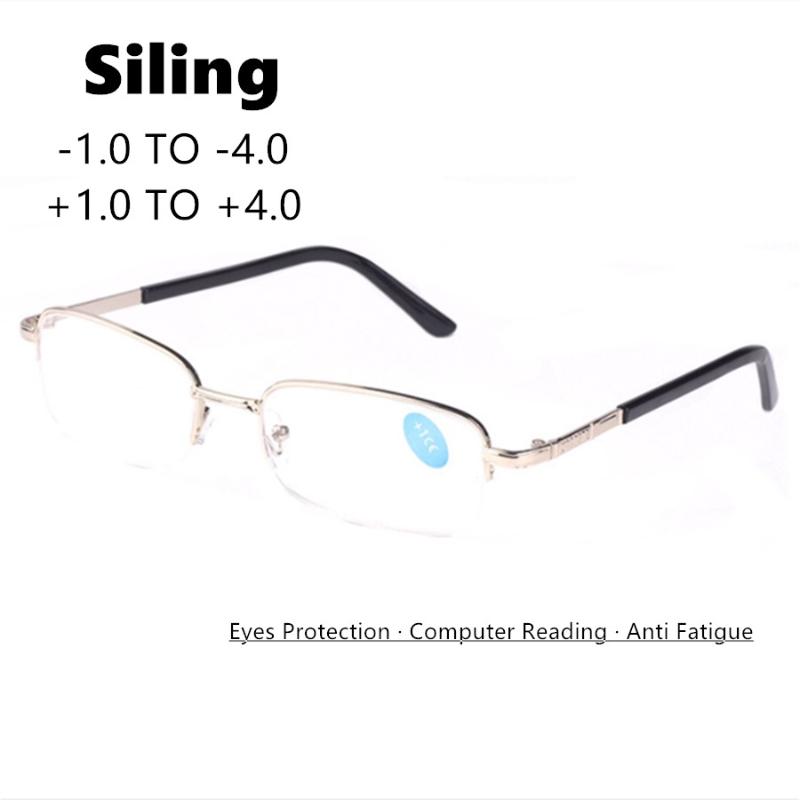 Reading Glasses Men Women Presbyopic Glasses Nearsighted Myopia Square Metal Frame Semi-rimless Eyewear
Reading Glasses Men Women Presbyopic Glasses Nearsighted Myopia Square Metal Frame Semi-rimless Eyewear