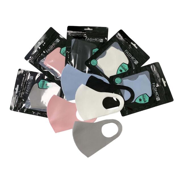 Ice Silk Cotton Face Mask Individual Black Gift Package Anti Dust PM2.5 Respirator Dustproof Anti-bacterial Reusable Silk Bags
Ice Silk Cotton Face Mask Individual Black Gift Package Anti Dust PM2.5 Respirator Dustproof Anti-bacterial Reusable Silk Bags
