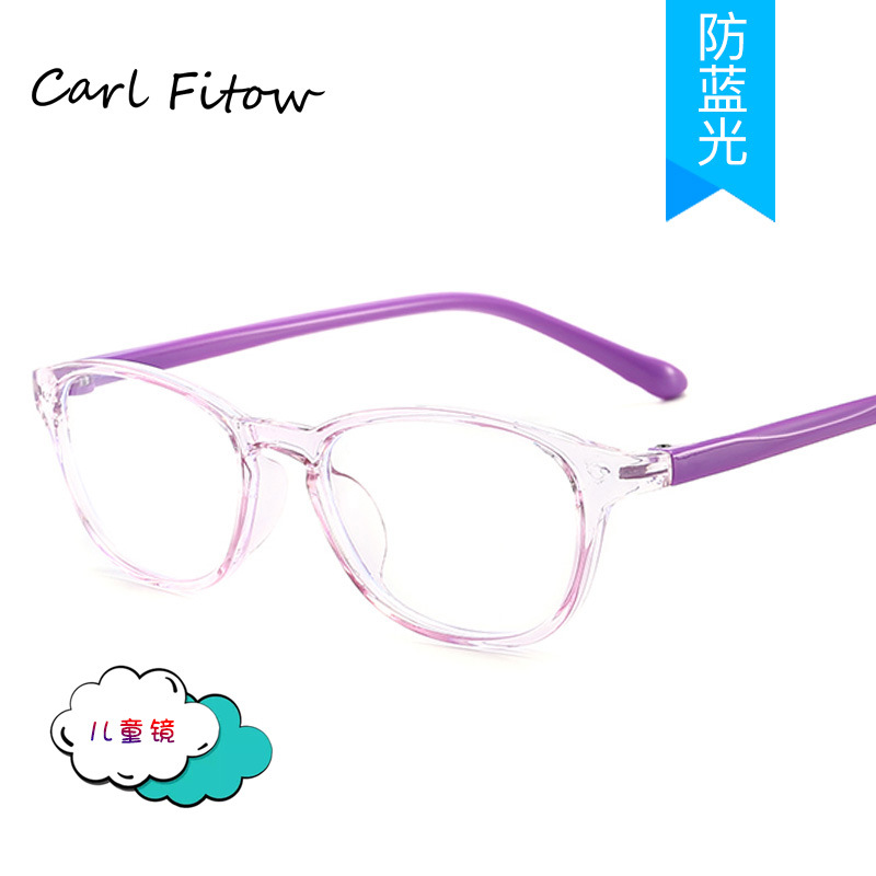 Fashion anti blue light radiation glasses children kids boy girl computer gaming glasses blue ray frame oculos infantil
Fashion anti blue light radiation glasses children kids boy girl computer gaming glasses blue ray frame oculos infantil