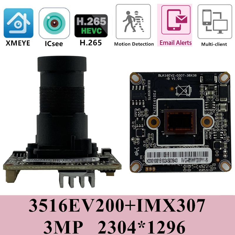 F1.0 Lens Sony IMX307+3516EV200 IP Camera Module Board H.265 StarLgiht All Color Low illumination 3MP ONVIF Motion Detection
F1.0 Lens Sony IMX307+3516EV200 IP Camera Module Board H.265 StarLgiht All Color Low illumination 3MP ONVIF Motion Detection