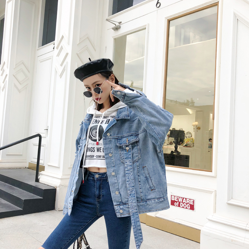 Women Denim Jacket Streetwear Vetement Femme Vetement Femme Kurtka Jeansowa Chaqueta Korean Jacket Kurtki Wiosenne Damskie, Blue
Women Denim Jacket Streetwear Vetement Femme Vetement Femme Kurtka Jeansowa Chaqueta Korean Jacket Kurtki Wiosenne Damskie, Blue