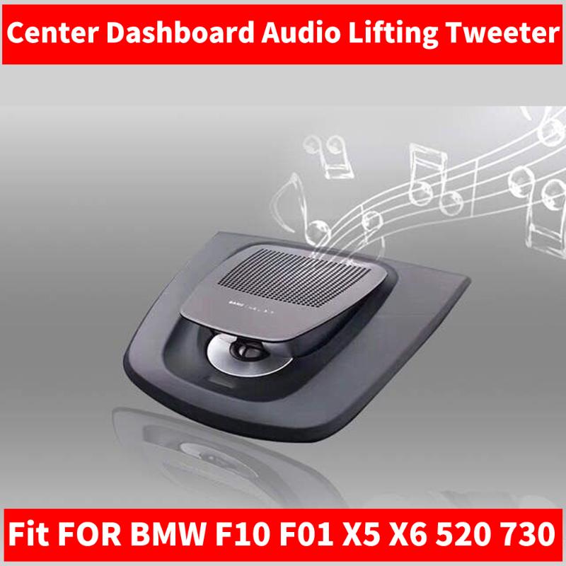 Car Center Central Dashboard BO Style Tweeter Speaker Up-down For F10 F18 F15 F16 F01 E70 5 / 7 Series X5 X6 Audio Lifting
Car Center Central Dashboard BO Style Tweeter Speaker Up-down For F10 F18 F15 F16 F01 E70 5 / 7 Series X5 X6 Audio Lifting