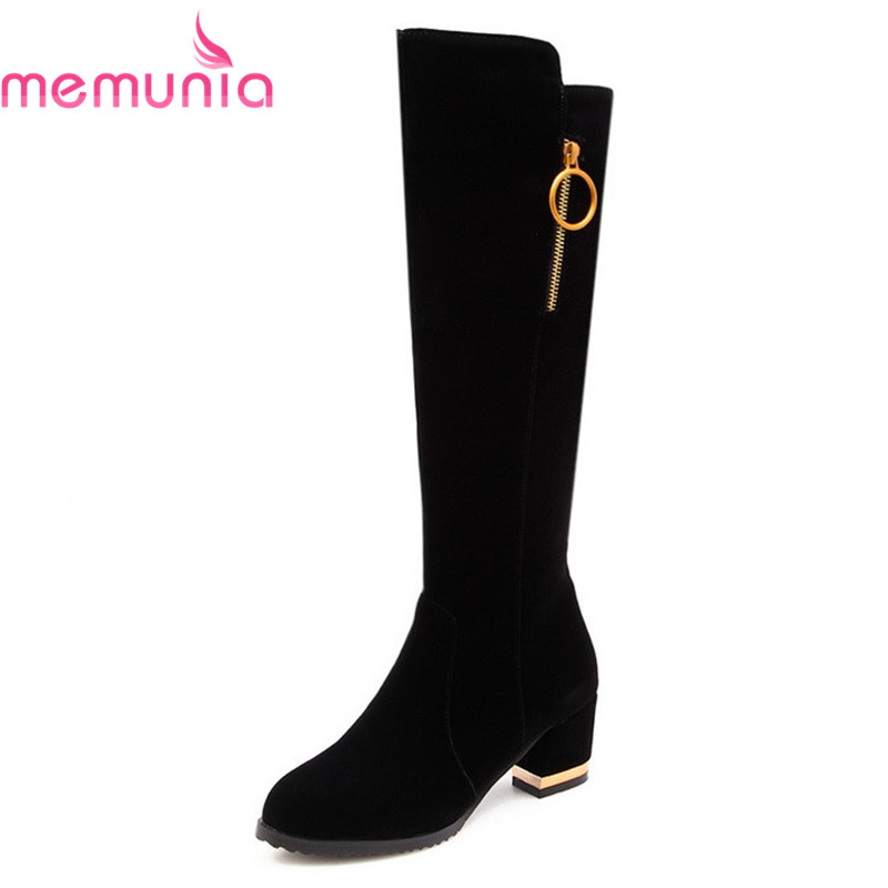 MEMUNIA NEW arrival knee high boots womens 2020 black flock winter boots metal decoration round toe thick heels long
MEMUNIA NEW arrival knee high boots womens 2020 black flock winter boots metal decoration round toe thick heels long