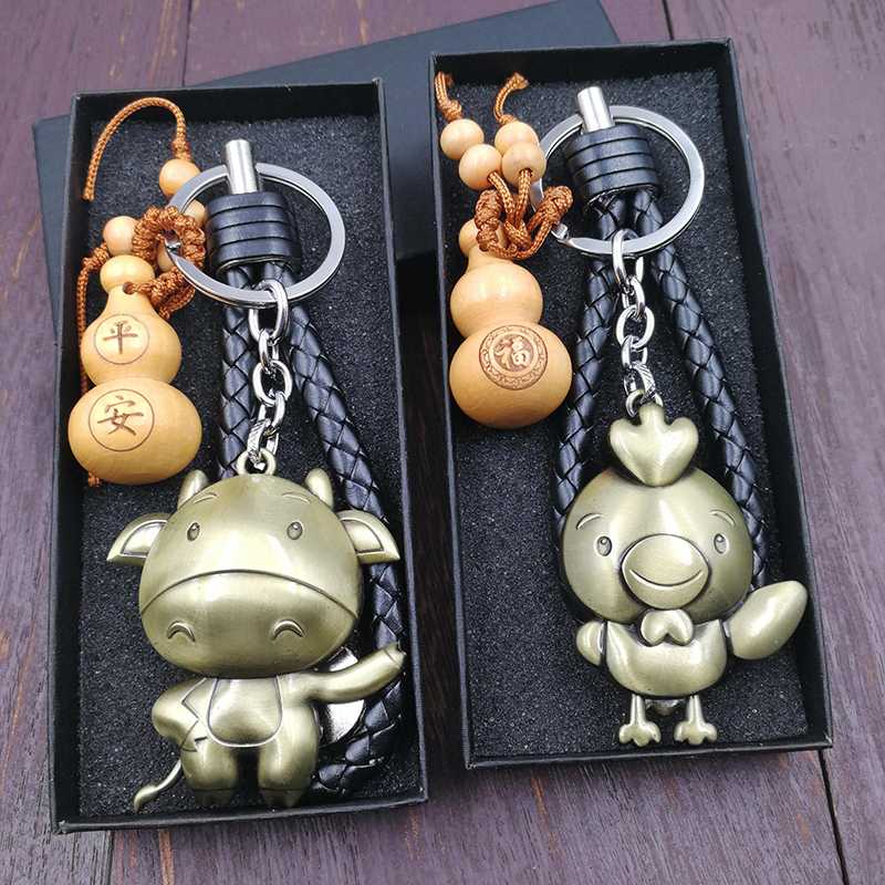 Fashion Metal Keychain Alloy Chinese Zodiac Llavero Charm Cock,Horse,Monkey,Dog,Pig Key Chain Auto/Bag Leather Key Ring Pendant
Fashion Metal Keychain Alloy Chinese Zodiac Llavero Charm Cock,Horse,Monkey,Dog,Pig Key Chain Auto/Bag Leather Key Ring Pendant