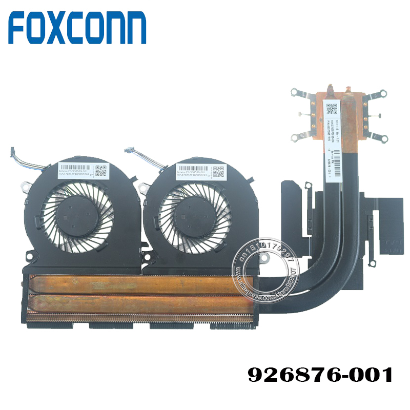 Brand new original heat sink fan for 15-CB TPN-Q193 Service P / N: 929559-001 930589-001
Brand new original heat sink fan for 15-CB TPN-Q193 Service P / N: 929559-001 930589-001