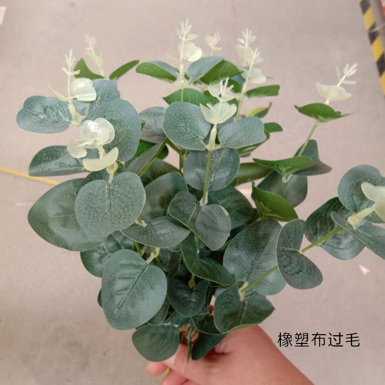10 Piece Simulation Green Plants Eucalyptus Leaf Branch Artificial Fake Flower Wedding Shooting Prop Home Decoration Garland, Silk screen cloth
10 Piece Simulation Green Plants Eucalyptus Leaf Branch Artificial Fake Flower Wedding Shooting Prop Home Decoration Garland, Silk screen cloth