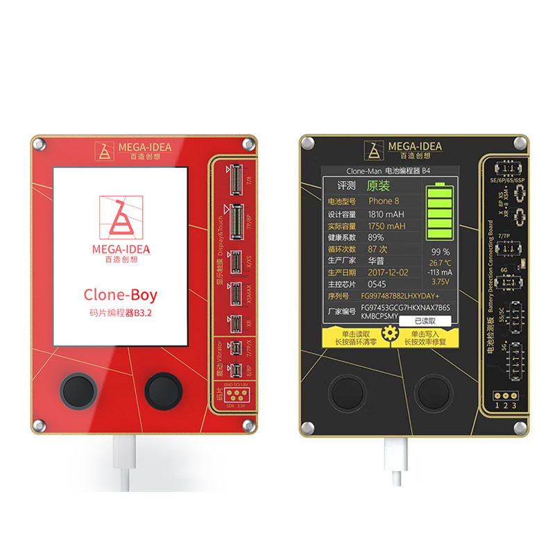 Qianli Mega-Idea LCD Screen True Tone Repair Programmer for XR XSMAX XS 8P 8 7P 7 Vibration/Touch/battery Repair
Qianli Mega-Idea LCD Screen True Tone Repair Programmer for XR XSMAX XS 8P 8 7P 7 Vibration/Touch/battery Repair