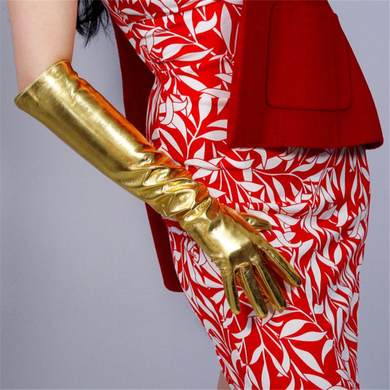 Patent Leather Long Gloves 50cm Super Bright Mirror Bright Gold Elastic PU Simulation Leather Gloves QPJS50
Patent Leather Long Gloves 50cm Super Bright Mirror Bright Gold Elastic PU Simulation Leather Gloves QPJS50