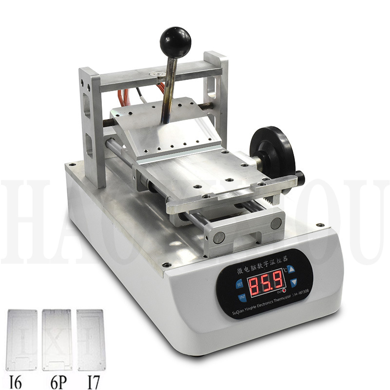 LOCA/OCA UV Glue Adhesive Remove Machine LCD Screen Residue Remover For Max 7-inch Screen Repair Rework No Need Moulds
LOCA/OCA UV Glue Adhesive Remove Machine LCD Screen Residue Remover For Max 7-inch Screen Repair Rework No Need Moulds