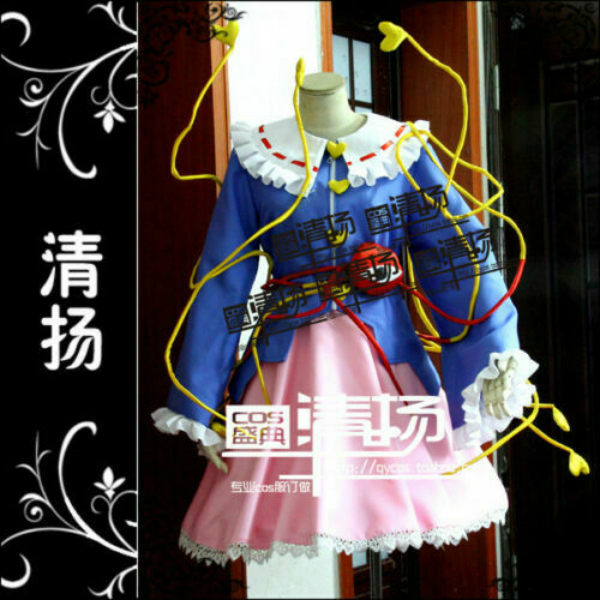 Touhou Project Subterranean Animism Satori Komeiji Dress Cosplay Costume, Photo color
Touhou Project Subterranean Animism Satori Komeiji Dress Cosplay Costume, Photo color