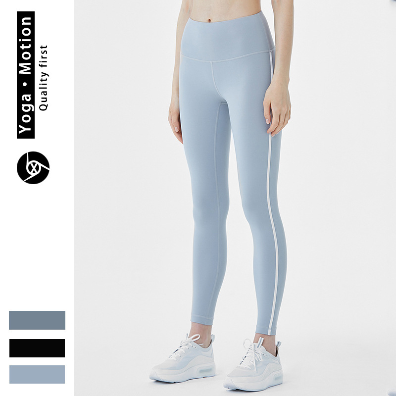 High Waist Fitness Gym Leggings Women Yoga Tights Workout Running Trousers Activewear Yoga Pants Stretchy Sport Trainning Wear, Xk00 blue
High Waist Fitness Gym Leggings Women Yoga Tights Workout Running Trousers Activewear Yoga Pants Stretchy Sport Trainning Wear, Xk00 blue