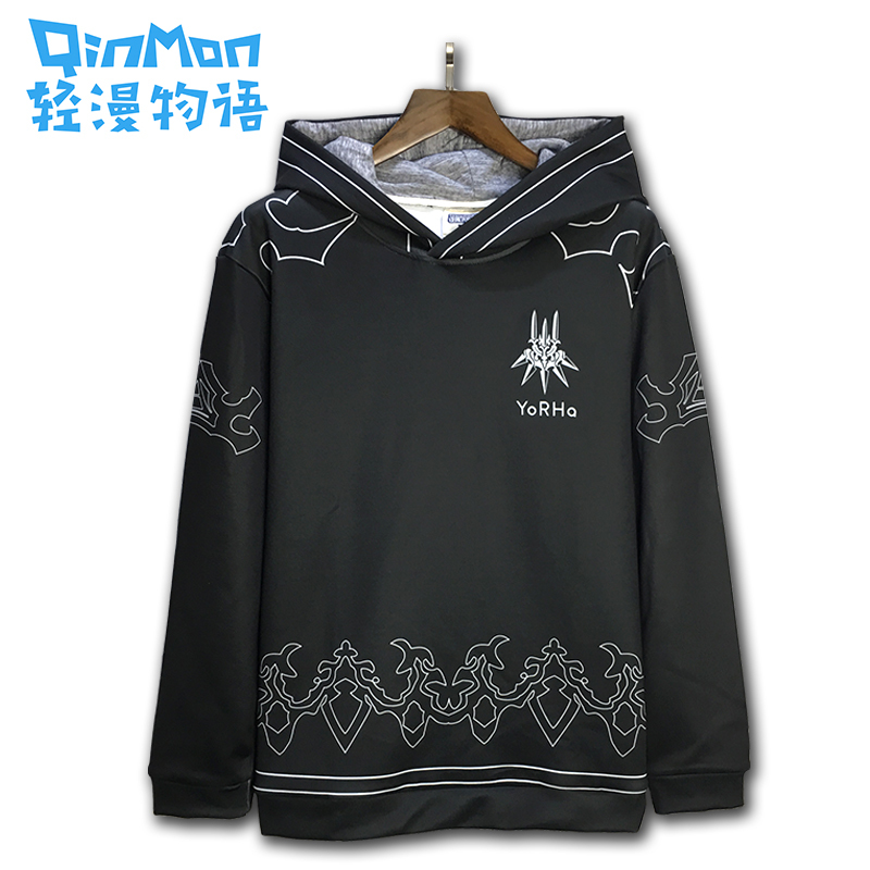 NieR: Anime Cosplay Automata, autumn winter games long-sleeved men and women's fashion casual hoodie, loose hoodie, Beige
NieR: Anime Cosplay Automata, autumn winter games long-sleeved men and women's fashion casual hoodie, loose hoodie, Beige