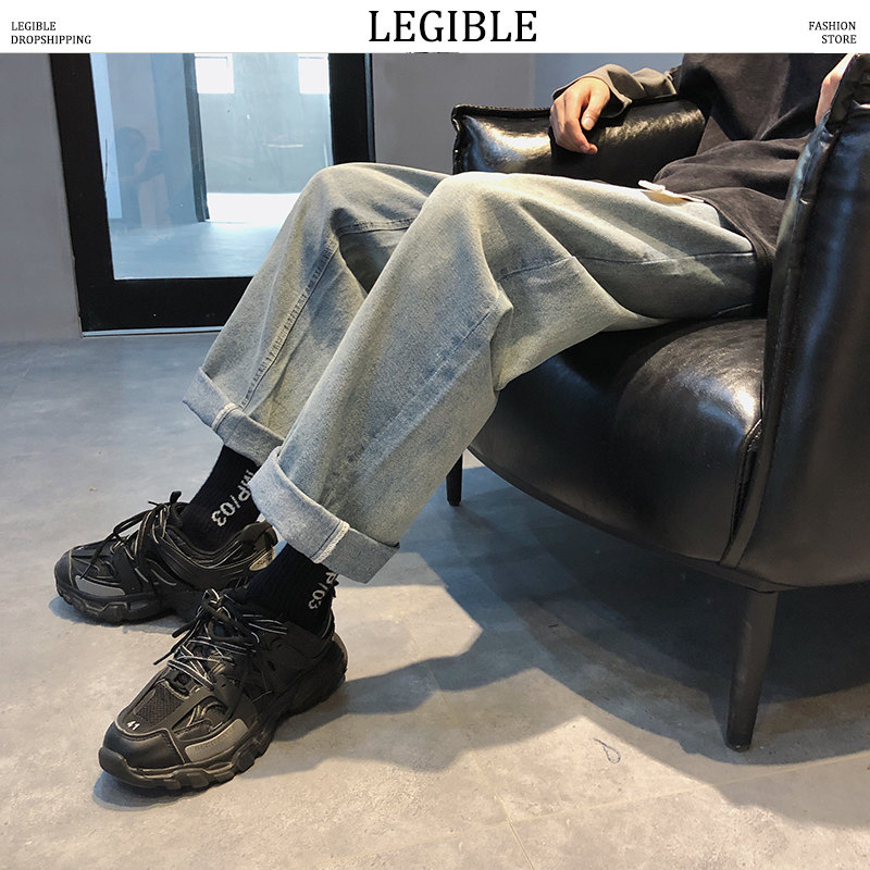 LEGIBLE Fashion Denmin Pants for Men Korean Straight Jeans Men 2020 Harajuku Solid Casual Pants, Lightblue
LEGIBLE Fashion Denmin Pants for Men Korean Straight Jeans Men 2020 Harajuku Solid Casual Pants, Lightblue