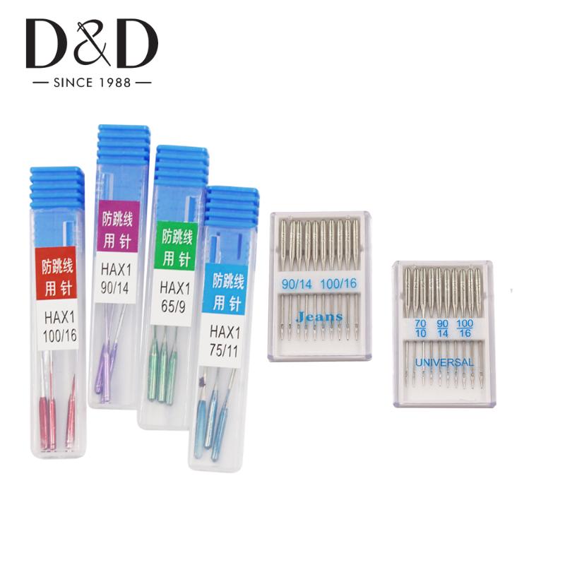 32Pcs Sewing Machine Needles Stainless Steel Jeans /universal 70/10 90/14 100/16 Sewing Needles DIY Machine Parts
32Pcs Sewing Machine Needles Stainless Steel Jeans /universal 70/10 90/14 100/16 Sewing Needles DIY Machine Parts