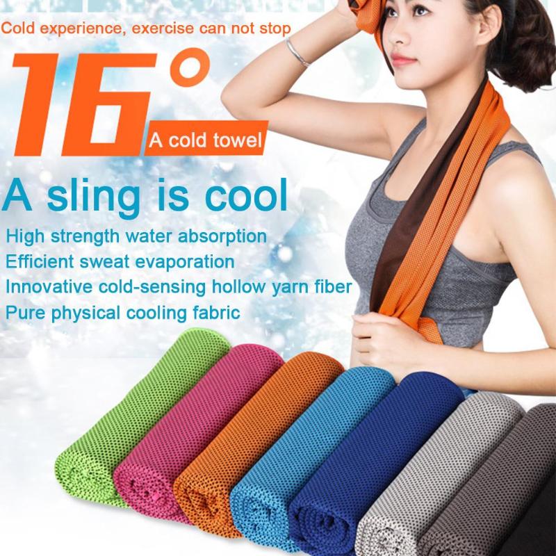 Outdoor Sport Ice Towel Rapid Instant Cooling Microfiber Quick-Dry Ice Towels Fitness Yoga Gym Running Wipe Sweat Chill Towels, Dark blue
Outdoor Sport Ice Towel Rapid Instant Cooling Microfiber Quick-Dry Ice Towels Fitness Yoga Gym Running Wipe Sweat Chill Towels, Dark blue