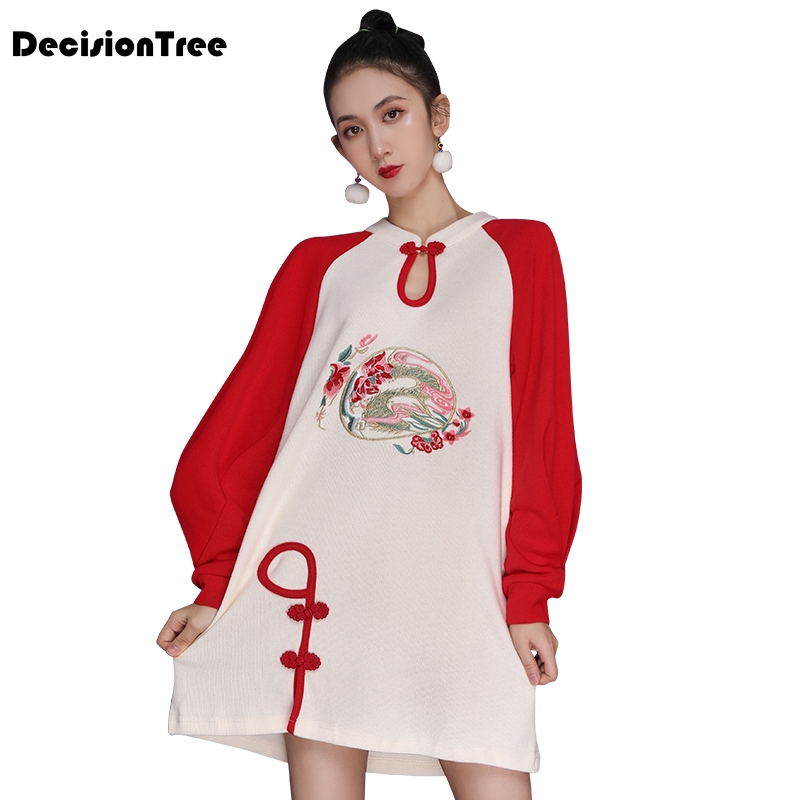 2020 Chinese Traditional sweatshirts qipao women's gown hoodies ladies long sleeve casual hooded pullover sweatshirt Cheongsams
2020 Chinese Traditional sweatshirts qipao women's gown hoodies ladies long sleeve casual hooded pullover sweatshirt Cheongsams