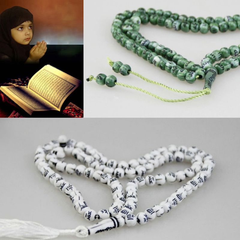 Round Shape Prayer Beads Muslim Islamic Tasbih Beaded Adults Bracelet C63F
Round Shape Prayer Beads Muslim Islamic Tasbih Beaded Adults Bracelet C63F