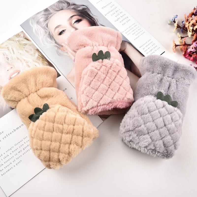 YU XUE QING Women's Plush Pineapple Flip Mittens Cute Warm Winter Office Student Fingerless Gloves High Quality Female Glove
YU XUE QING Women's Plush Pineapple Flip Mittens Cute Warm Winter Office Student Fingerless Gloves High Quality Female Glove