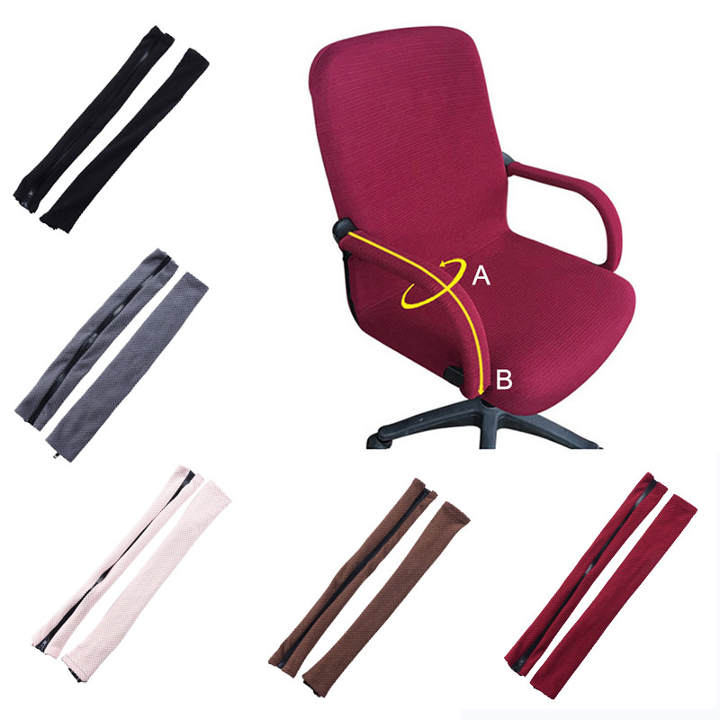 Chair Covers 2pcs Solid Color Elastic Armrest Cover For Office Computer Spandex Arm Rest
Chair Covers 2pcs Solid Color Elastic Armrest Cover For Office Computer Spandex Arm Rest