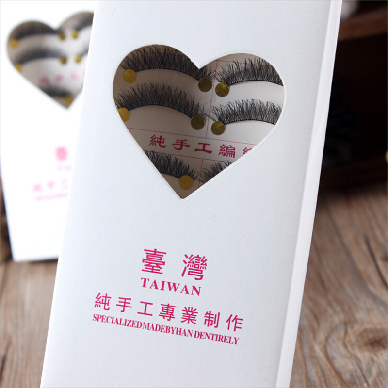 10 Pairs Makeup Handmade Natural Long False Eyelashes Eye Lashes Thick Party Make Up Tool 88
10 Pairs Makeup Handmade Natural Long False Eyelashes Eye Lashes Thick Party Make Up Tool 88