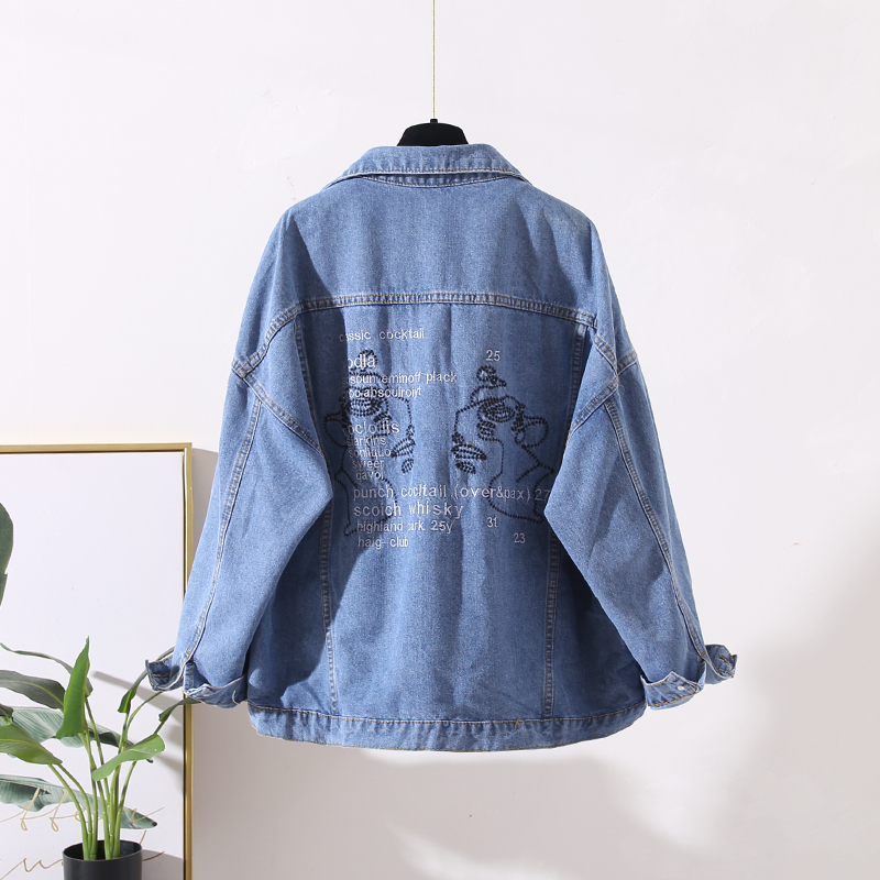 Spring Autumn Korean Embroidery Denim Jacket Women New Long Sleeve Clothes Vintage Letter Jeans Jacket Harajuku Basic Coat H245, Blue
Spring Autumn Korean Embroidery Denim Jacket Women New Long Sleeve Clothes Vintage Letter Jeans Jacket Harajuku Basic Coat H245, Blue