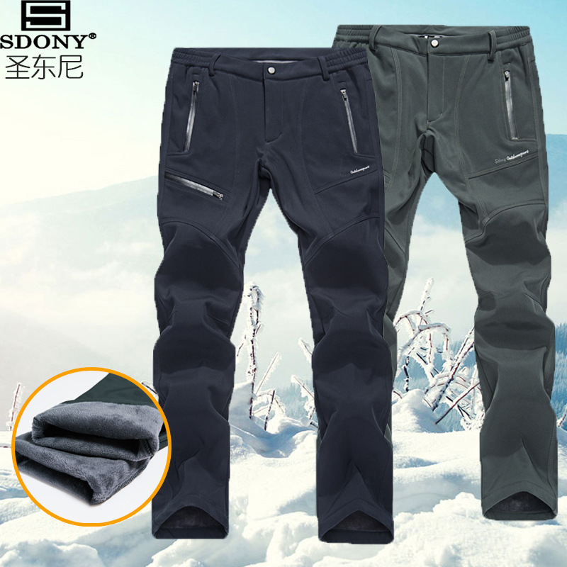 Customizable OEM plus Velvet Soft Cover Trousers Warm Men's Ski Pants Elasticity Athletic Pants Windproof Mountain Climbing Trou, 1709 blackish green men s
Customizable OEM plus Velvet Soft Cover Trousers Warm Men's Ski Pants Elasticity Athletic Pants Windproof Mountain Climbing Trou, 1709 blackish green men s