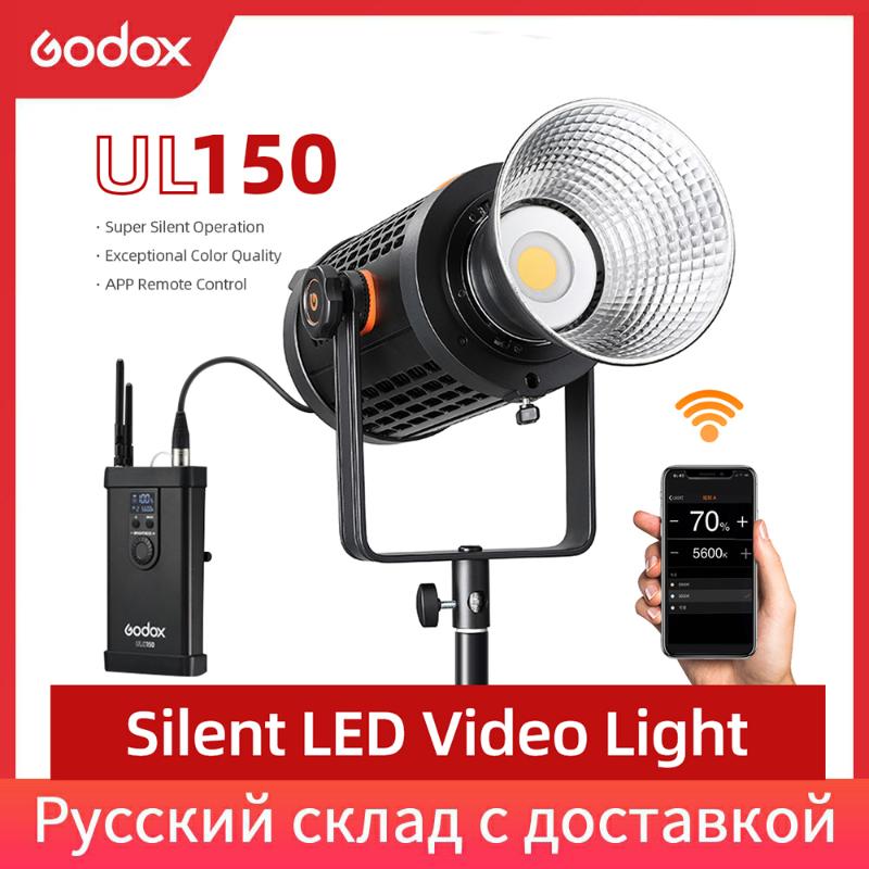 In Stock Godox UL150 UL-150 150W 5600K Color Temperature Silent Bowens Mount LED Video Light Remote Control and App Support
In Stock Godox UL150 UL-150 150W 5600K Color Temperature Silent Bowens Mount LED Video Light Remote Control and App Support