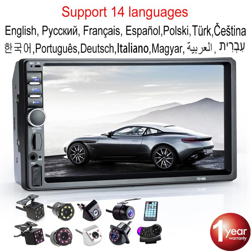 hippcron 2 Din Car Radio HD 7" Touch Screen Stereo Bluetooth FM ISO Power Aux Input MP5 Player SD USB With / Without Camera 12V
hippcron 2 Din Car Radio HD 7" Touch Screen Stereo Bluetooth FM ISO Power Aux Input MP5 Player SD USB With / Without Camera 12V