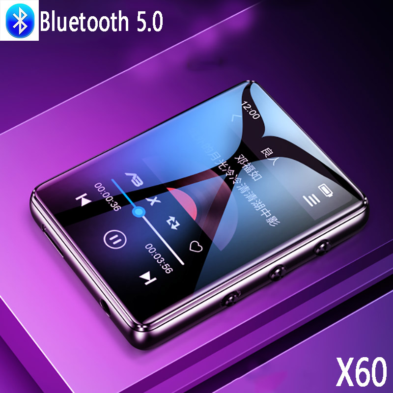 Bluetooth 5.0 metal MP3 player full touch screen built-in speaker 16G with FM radio recording video playback
Bluetooth 5.0 metal MP3 player full touch screen built-in speaker 16G with FM radio recording video playback