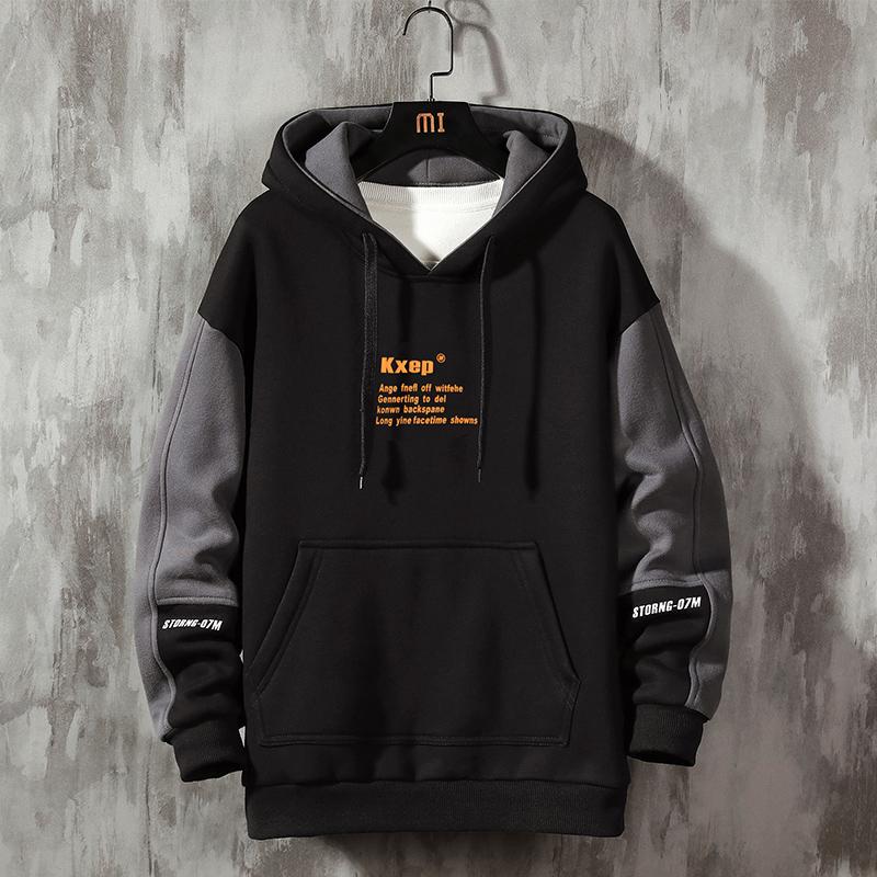Fashion Brand Men Hoodies 2020 Spring Autumn Hip Hop Loose Casual Men's Sweatshirts Janpanese Streetwear PUNK Clothes, Y143 a
Fashion Brand Men Hoodies 2020 Spring Autumn Hip Hop Loose Casual Men's Sweatshirts Janpanese Streetwear PUNK Clothes, Y143 a