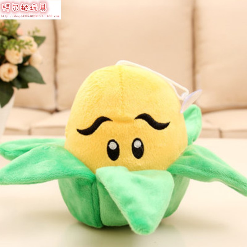 2020 New Halloween plants vs. Zombies Stuffed animals Children's Birthday presents Pea Shooter melons sunflower dolls Birthday presents
2020 New Halloween plants vs. Zombies Stuffed animals Children's Birthday presents Pea Shooter melons sunflower dolls Birthday presents