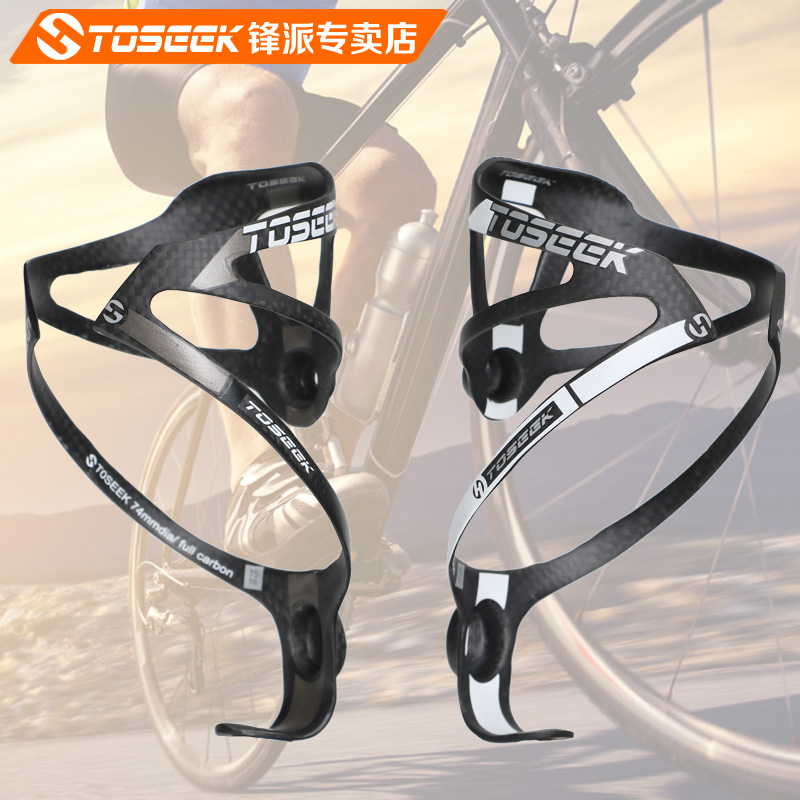 2 PCS/lot hot sales full carbon fibre bottle cage bottle holder bicycle accessories with package matte finish 2 colors
2 PCS/lot hot sales full carbon fibre bottle cage bottle holder bicycle accessories with package matte finish 2 colors