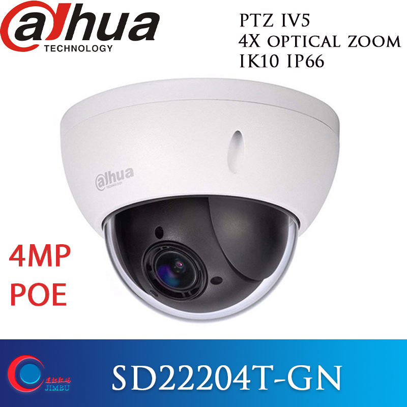 dahua PTZ 2MP IP dome camera SD22204T-GN Network Mini Speed Dome 4x optical zoom Auto focus Camera Auto IRIS English Firmware
dahua PTZ 2MP IP dome camera SD22204T-GN Network Mini Speed Dome 4x optical zoom Auto focus Camera Auto IRIS English Firmware