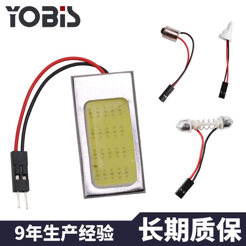 Excellent 'High Car LED Car Lamp 20D Cob Indoor Reading Light Highlight Double-Pointed fang deng Modified
Excellent 'High Car LED Car Lamp 20D Cob Indoor Reading Light Highlight Double-Pointed fang deng Modified