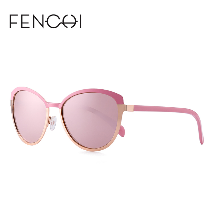 Sunglasses 2021 Amazon Cross-border Style Women's Outdoor Classic Frame Dachang Direct Supply
Sunglasses 2021 Amazon Cross-border Style Women's Outdoor Classic Frame Dachang Direct Supply