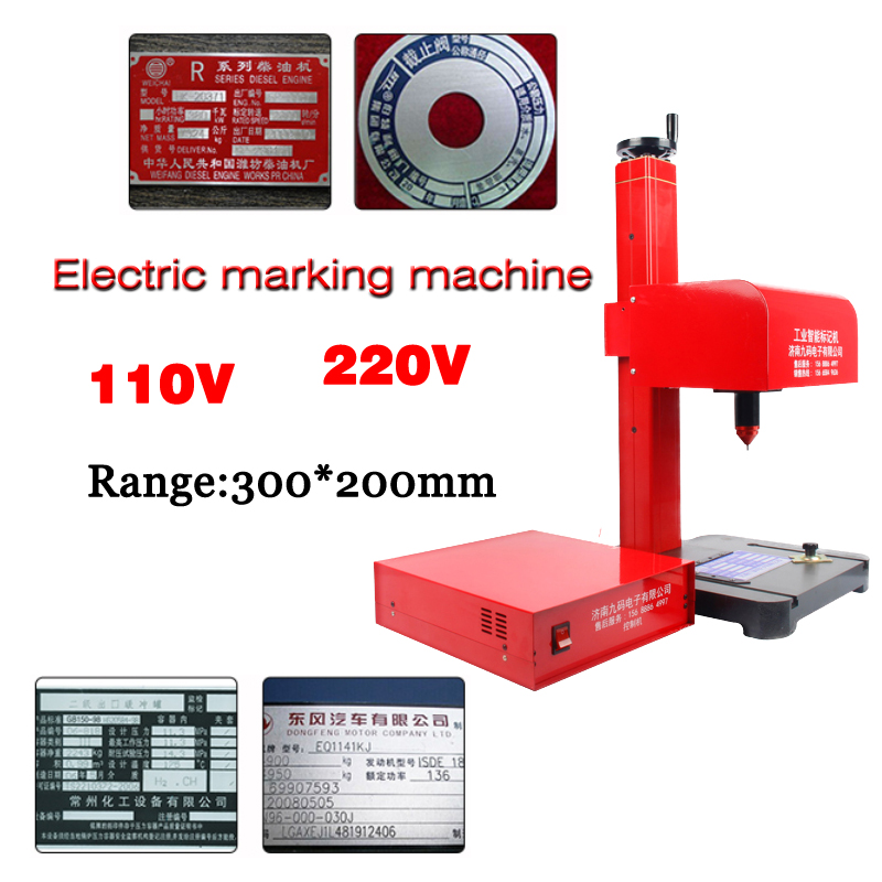 1PC JMB-170 Portable Marking Machine For VIN Code, Pneumatic Dot Peen Marking Machine 110/220V 200W
1PC JMB-170 Portable Marking Machine For VIN Code, Pneumatic Dot Peen Marking Machine 110/220V 200W