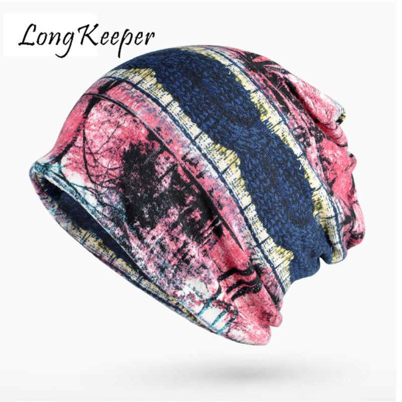 Longkeeper Elastic Cotton Turban Hat Multicolor Caps Winter Women Warm Headscarf Inner Hijabs Fashion Headwear Turbante, Tree lightred
Longkeeper Elastic Cotton Turban Hat Multicolor Caps Winter Women Warm Headscarf Inner Hijabs Fashion Headwear Turbante, Tree lightred