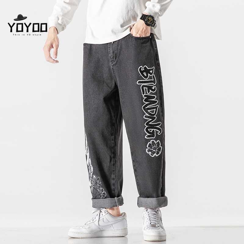 YOYOO new autumn men clothing cotton men jeans oversized streetwear baggy jeans casual loose jean men's cargo pants man, As pic
YOYOO new autumn men clothing cotton men jeans oversized streetwear baggy jeans casual loose jean men's cargo pants man, As pic