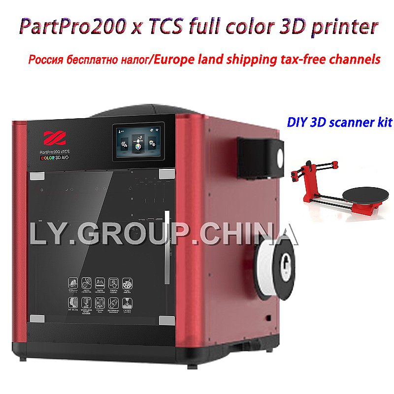 Russia/Europe duty-free PartPro200 x TCS full color 3D printer Industrial level with Scan optional laser engraving function CMYK
Russia/Europe duty-free PartPro200 x TCS full color 3D printer Industrial level with Scan optional laser engraving function CMYK