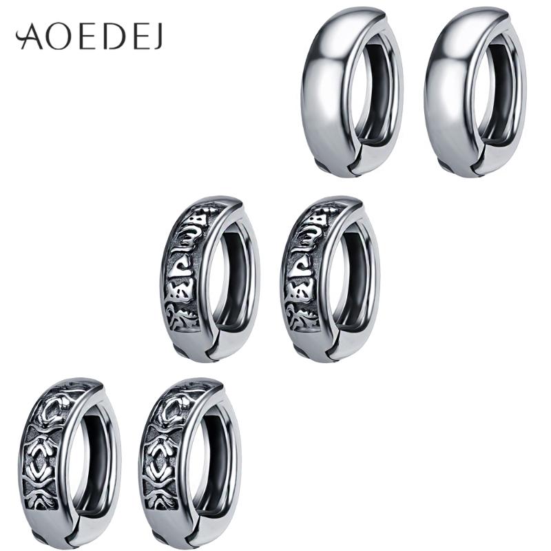 AOEDEJ Punk Hoop Earrings No Piercing 316L Stainless Steel Earrings for Men Hip Hop Ear Round Hoops Biker Jewelry Accessories
AOEDEJ Punk Hoop Earrings No Piercing 316L Stainless Steel Earrings for Men Hip Hop Ear Round Hoops Biker Jewelry Accessories