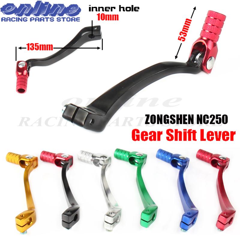 Motorcycle Aluminum Folding Shifter Shift Lever For NC250 KAYO T6 K6 BSE J5 M2 M4-250R SHR kEWS k16 X7 Dirt Bike Motocross
Motorcycle Aluminum Folding Shifter Shift Lever For NC250 KAYO T6 K6 BSE J5 M2 M4-250R SHR kEWS k16 X7 Dirt Bike Motocross