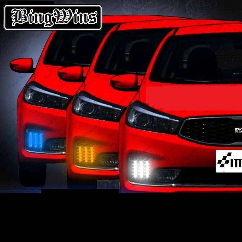 Car styling For Kia 2013-2020 day running light new super bright LED driving light retrofit with steering fog
Car styling For Kia 2013-2020 day running light new super bright LED driving light retrofit with steering fog