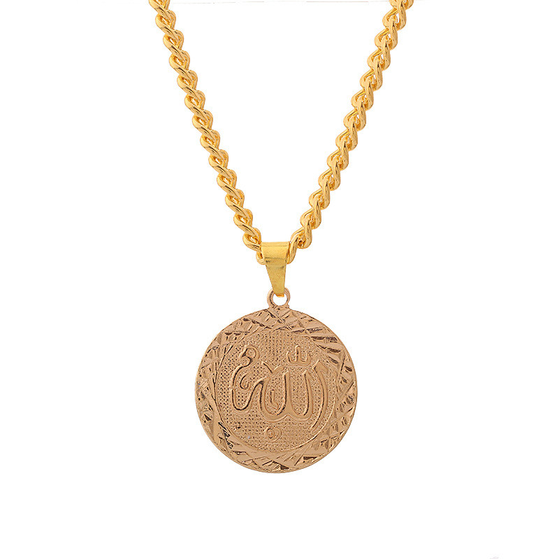 Hot Sale Hiphop Exquisite Islamic Muslim Long Chain Necklace Cuban Round Pendant For Women Men Jewelry Accessory
Hot Sale Hiphop Exquisite Islamic Muslim Long Chain Necklace Cuban Round Pendant For Women Men Jewelry Accessory