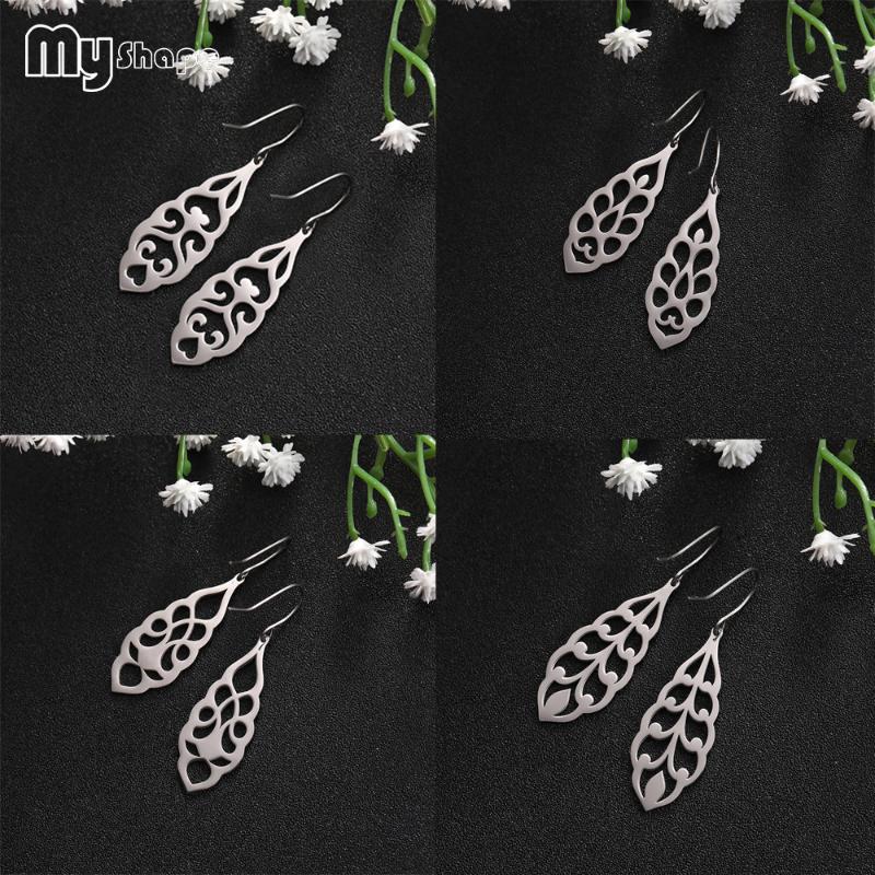 My Shape Vintage Ethnic Hollow Long Earrings Stainless Steel Metal Dangle Earrings Gold Color Black Jewelry pendientes mujer New
My Shape Vintage Ethnic Hollow Long Earrings Stainless Steel Metal Dangle Earrings Gold Color Black Jewelry pendientes mujer New