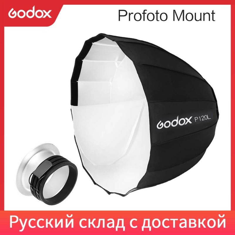 Godox P120L 120CM Deep Parabolic Profoto Mount Softbox for Studio Flash Speedlite Reflector Photo Studio Softbox
Godox P120L 120CM Deep Parabolic Profoto Mount Softbox for Studio Flash Speedlite Reflector Photo Studio Softbox