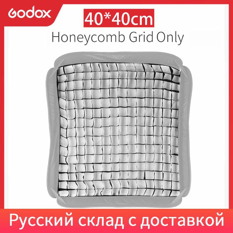 Godox 40x40cm 15" * 15" Honeycomb Grid for Godox S-type Studio Speedlite Flash Softbox (40*40cm Grid Only
Godox 40x40cm 15" * 15" Honeycomb Grid for Godox S-type Studio Speedlite Flash Softbox (40*40cm Grid Only