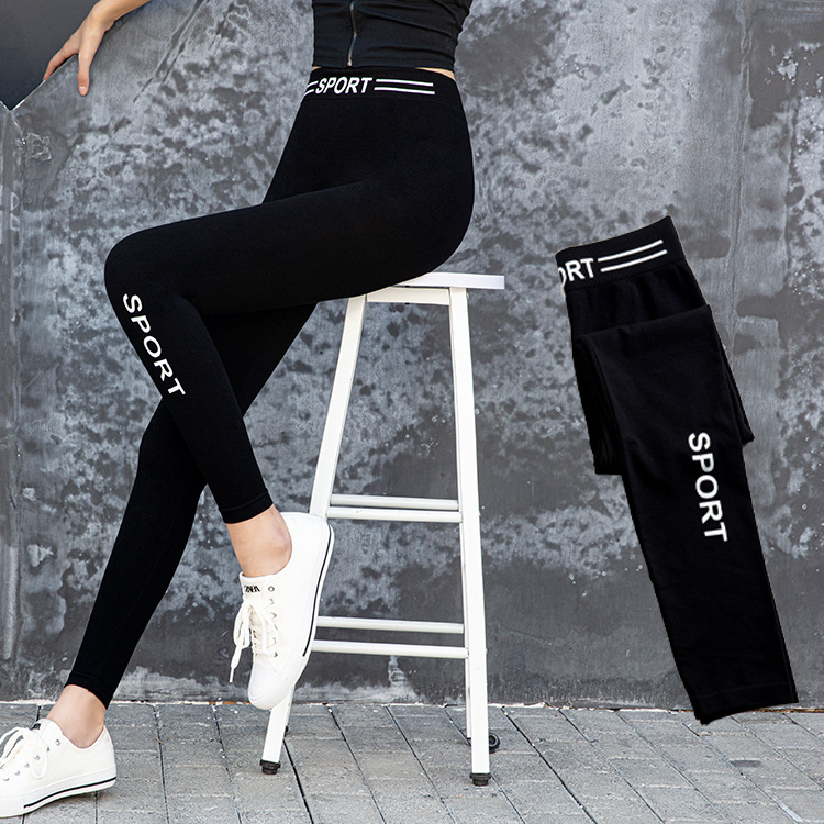Sport Leggings For Fitness Women Push Up Elastic Letters Print Legging High Waist Plus Size Workout Gym Pants Slim Yoga Pants, A25
Sport Leggings For Fitness Women Push Up Elastic Letters Print Legging High Waist Plus Size Workout Gym Pants Slim Yoga Pants, A25