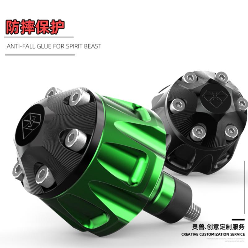 SPIRIT BEAST Scooter Body Anti-fall Protect Rod Modified Accessories Bumper Anti-collision Slider Protection Universal For NIU
SPIRIT BEAST Scooter Body Anti-fall Protect Rod Modified Accessories Bumper Anti-collision Slider Protection Universal For NIU